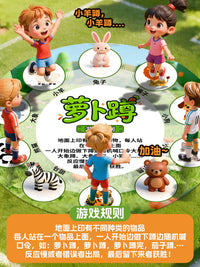 Radish Squat Team Building Game Mat for Kids and Adults, Kindergarten Activity Prop