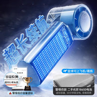 Joyroom 2026 New Foldable Semiconductor Cooling Fan Portable USB Mini Handheld Fan