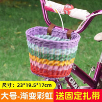 Kids' Woven Bicycle Basket - Retro Style Front Handlebar Basket for Balance Bikes & Scooters