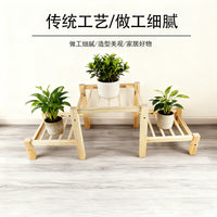 Wall-Mounted Wooden Flower Pot Holder Shelf for Balcony Indoor Plants, No-Drill Installation