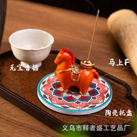 Horse Year Incense Burner with Ceramic Plate and Fragrance for Home and Office Decor