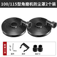 Angle Grinder Dust Shroud for Stone Concrete Grinding, Universal Hand Grinder Protective Cover Dust Collection