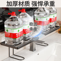 No-Drill Bathroom Faucet Storage Rack, Hollow Drain Design, Iron Art Organizer for Vanity