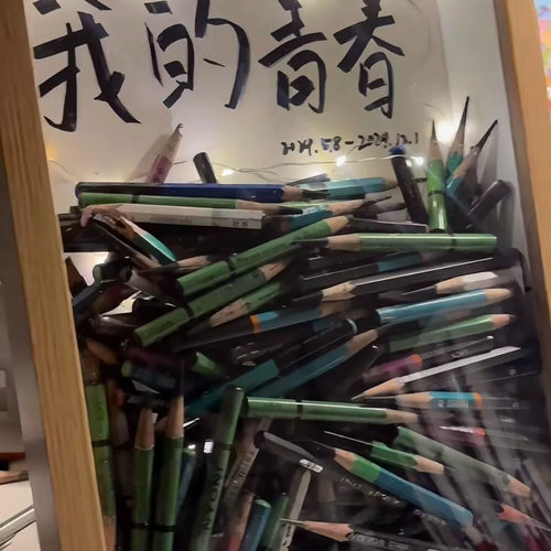 DIY Pencil Shavings Display Frame for Art Students, Exam Commemoration, and Motivational Decor
