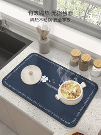 Diatomaceous Earth Kitchen Countertop Drying Mat for Dishes and Utensils