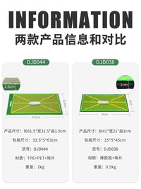 PGM Golf Hitting Mat with Sequin Trajectory Display - Portable Practice Pad for Swing Analysis