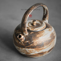 Handmade Wabi-Sabi Ceramic Teapot with Handle, 220ML Japanese Style Retro Clay Tea Kettle