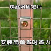 Galvanized Wire Mesh Fence Clips for Animal Cages and Fencing