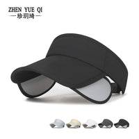 Retractable Brim Sun Visor Hat for Outdoor Sports, UV Protection, Adjustable