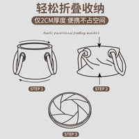 Portable Folding Water Bucket for Outdoor Camping Fishing Car Storage