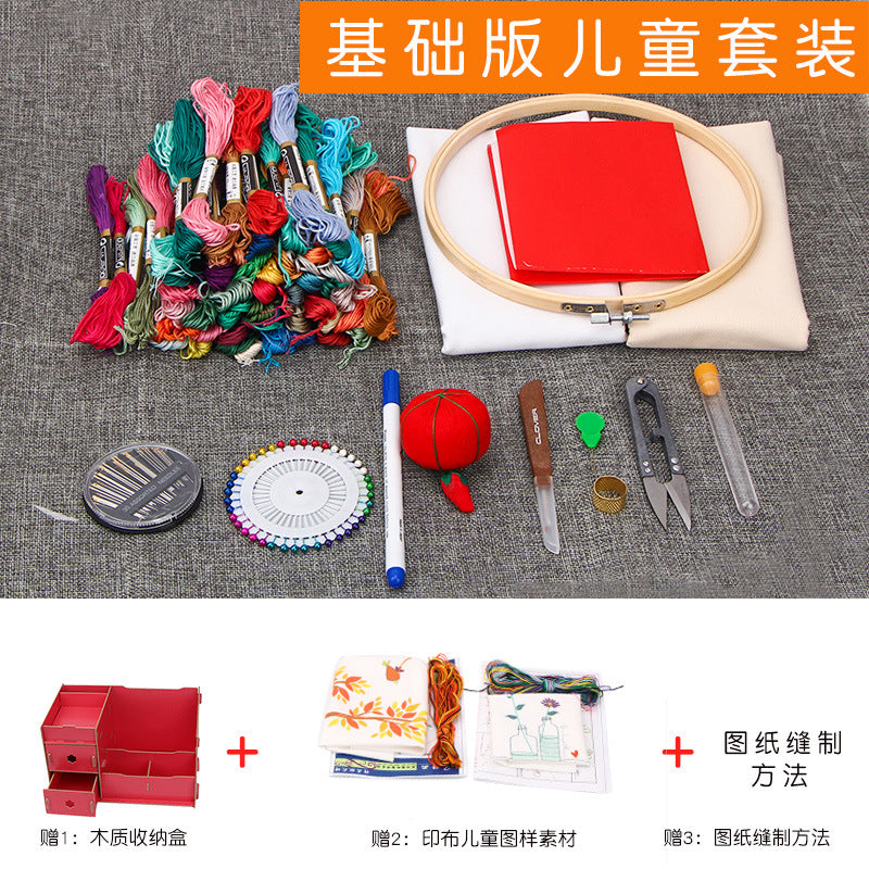 Embroidery DIY Tool Kit for Beginners and Adults