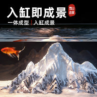 Aquarium Mountain Landscape Decoration with Snow-capped Peaks and Coarse Sand