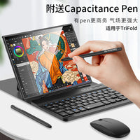 Keyboard Case for Samsung Galaxy Z Fold Series with Bluetooth Mouse, S Pen Holder, and Stylus