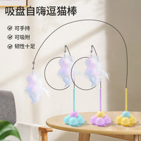 Suction Cup Cat Teaser Wand Toy with Steel Wire for Interactive Play