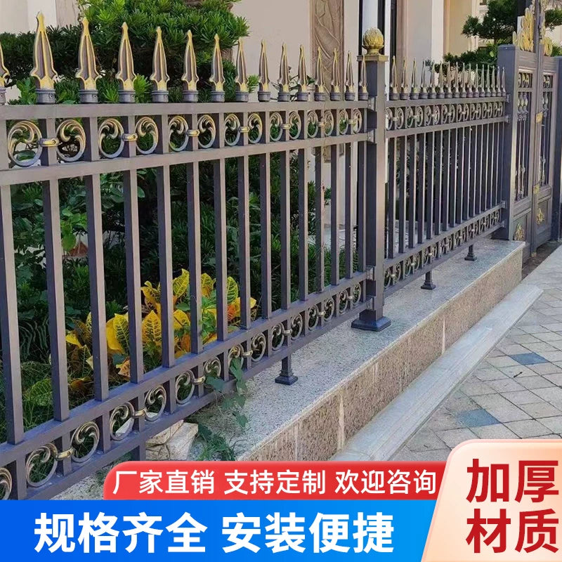 Aluminum Alloy Garden Fence Panel Outdoor Villa Courtyard Balcony Railing