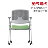 Modern Multimedia Classroom Folding Training Chair with Integrated Desk and Wheels