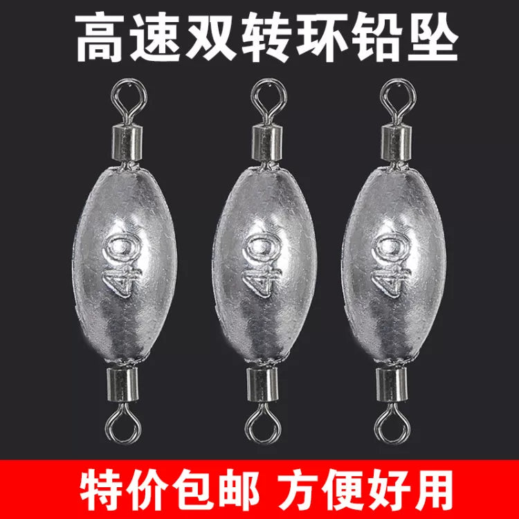Fishing Swivel Olive Sinker Weights for Casting and Raft Fishing