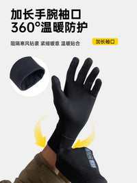 Explorer Outdoor Hiking & Running Gloves with Touchscreen Compatibility