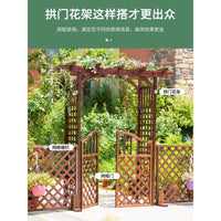 Outdoor Garden Wood Archway with Gate for Climbing Plants