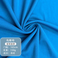 75D Birdseye Mesh Fabric Breathable Polyester for Sportswear T-Shirts