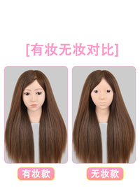 Mannequin Head with Real Hair for Hairdressing Practice and Styling