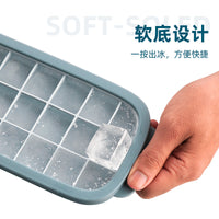 Household 24-Grid Silicone Ice Cube Tray with Lid and Storage Bin, Large Capacity Easy Release Ice Mold Set
