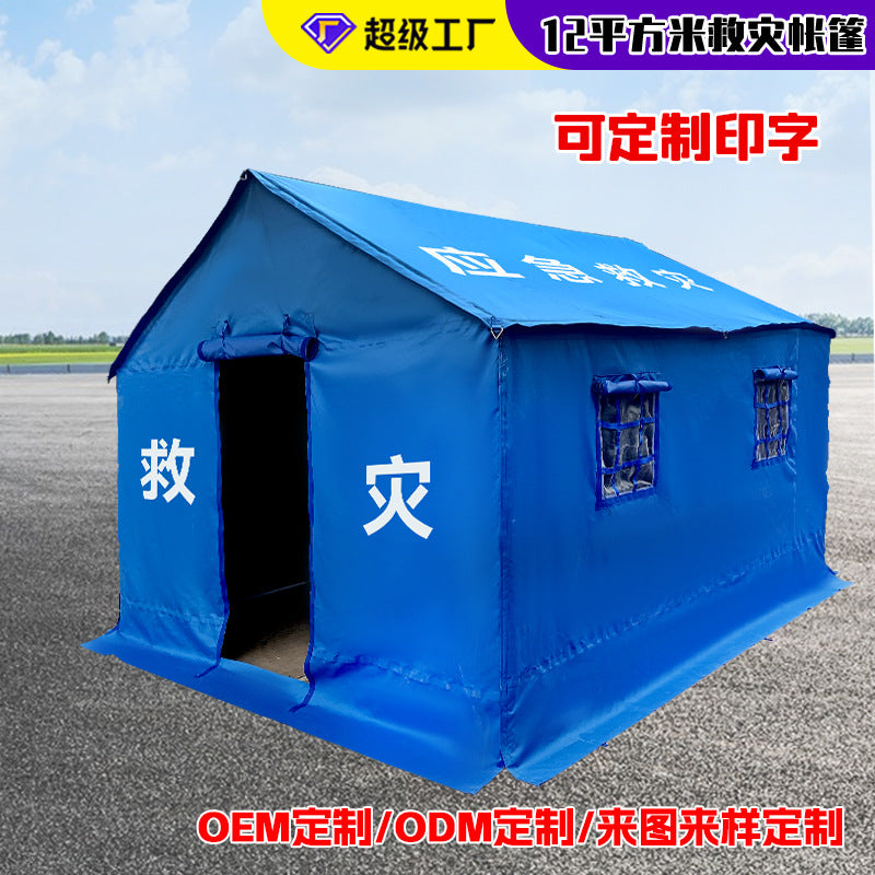 Outdoor Waterproof Oxford Cloth Cotton Tent for Emergency Relief and Camping