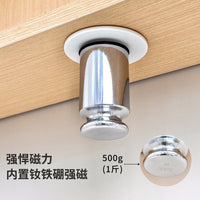 Magnetic Toothbrush Holder with Inverted Mouthwash Cup for Bathroom Mirror Cabinet, 304 Stainless Steel