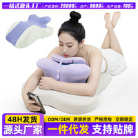 Multi-functional Bed Rest Pillow for Reading, Phone Use, and Lumbar Support