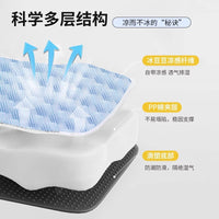 Pet Cooling Mat Ice Silk Dog Cat Bed Summer Sleeping Pad