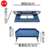 Portable Wood Stove Grill Grate Stand for Outdoor Camping Picnic