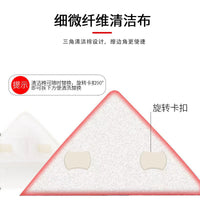 Double-Sided Magnetic Window Cleaner for Single and Double Glazed Windows