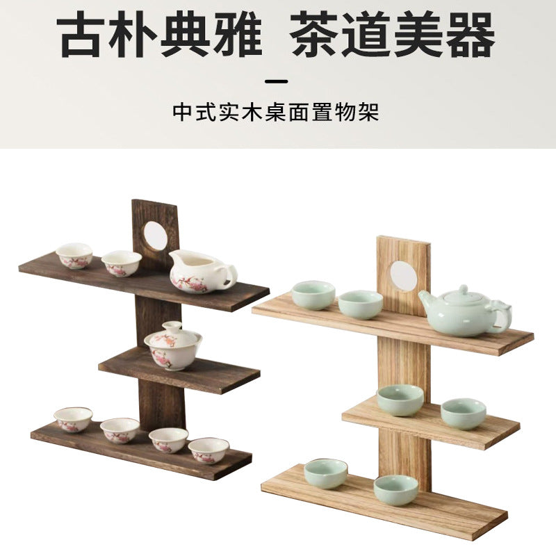 Vintage Style Solid Wood Desktop Storage Rack for Cups and Perfumes