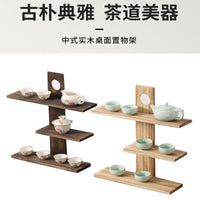 Vintage Style Solid Wood Desktop Storage Rack for Cups and Perfumes