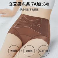 Seamless High-Waist Tummy Control Shaper Panties for Women