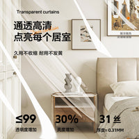 EVA Transparent Kitchen Door Curtain with Roman Grommets, Oil-Proof and Easy to Clean