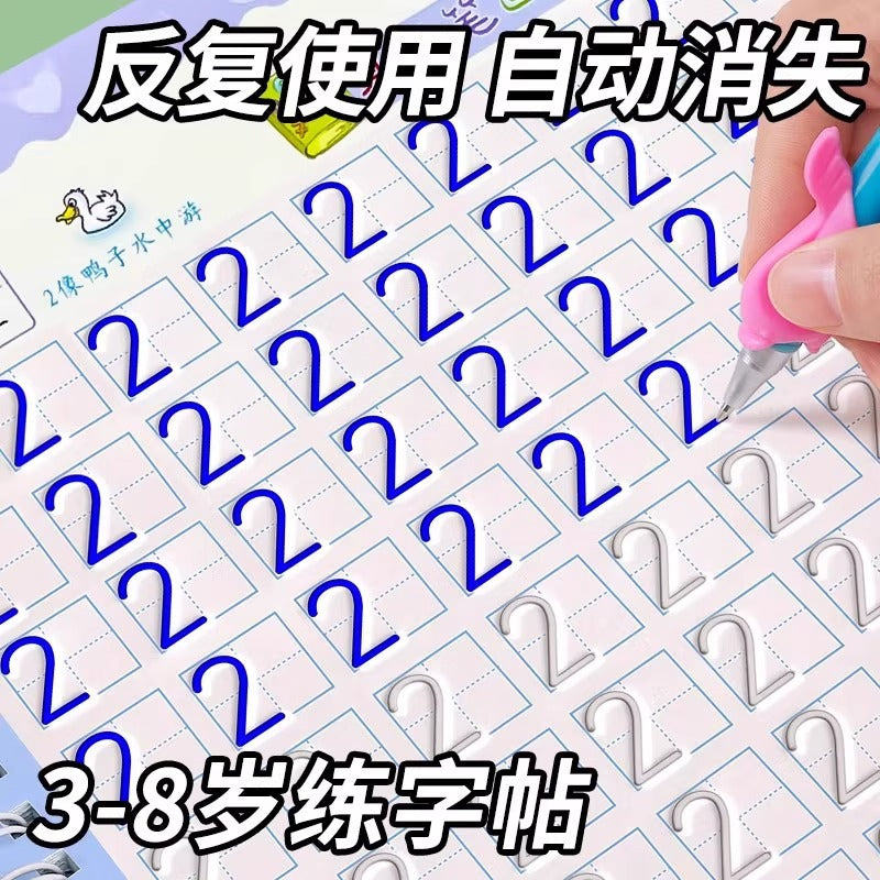 Reusable Groove Tracing Books for Kids - Daily Practice for Pen Control and Handwriting
