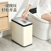 Press-Top Stainless Steel Trash Can with Lid for Home, Kitchen, Bathroom, Living Room