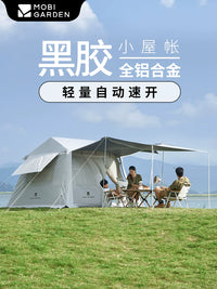 MOBIGARDEN Holiday Mountain Residence Automatic Pop-Up Camping Tent for 2-4 People