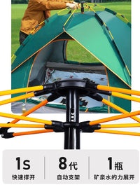 Portable Automatic Pop-Up Camping Tent for Outdoor Overnight Stays, Windproof & Sun Protection
