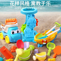 Kids' Beach Sand Toy Set with Large Shovel and Sand Sieve for Outdoor Play