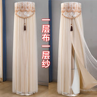 Upright Cylindrical Air Conditioner Dust Cover with Liner, Double-Layer, No Need to Remove for Operation