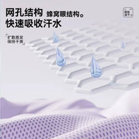 Cooling Quick-Dry Sports Towel for Gym, Workout, and Summer Outdoor Use