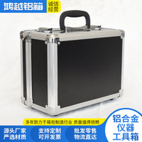 Aluminum Alloy Rounded Corner Instrument Case with EVA Lining