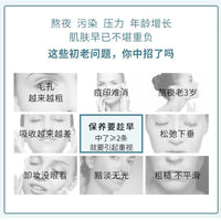Natural Jade Gua Sha Scraping Board for Face and Body Massage