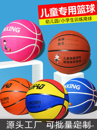 Professional Rubber Basketball for Kids and Students - Sizes 3, 4, 5, 7 for Kindergarten to Elementary School Training