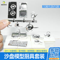 Sand Table Model Kitchenware Set Stove Ornaments Kitchen Scene Accessories Pot Sink Gas Stove Kitchen Utensil Model