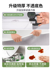 Self-Adhesive Marble Pattern Pipe Cover Sticker for Kitchen Bathroom