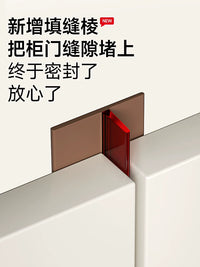 Self-Adhesive Wardrobe Cabinet Door Seal Strip Dustproof Anti-Collision Weatherstripping