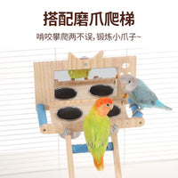 Parrot Training Play Stand with Mirror, Ladder, and Food Cups - Interactive Bird Toy for Chewing and Grinding